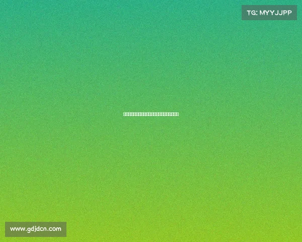 马卡：奥尔莫因伤缺训仍有可能入选甘伯杯大名单