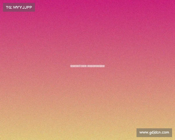 齐沃：目标非8月杯胜利 专注为联赛积蓄力量与发展