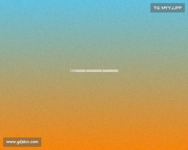 CBA赛季激战正酣 热血对决引爆球迷热情 新旧强队争锋谁能称霸 CBA赛季激战正酣 热血对决引爆球迷热情 新旧强队争锋谁能称霸