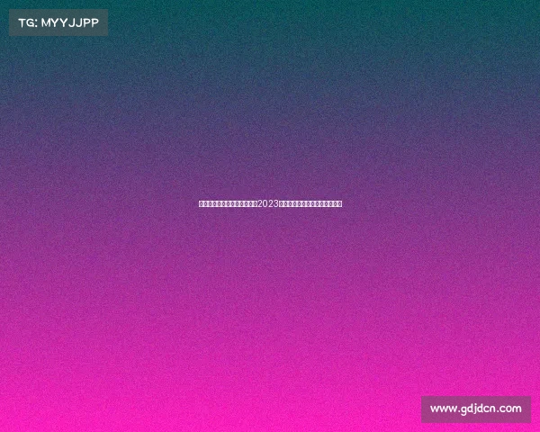 足球五大联赛转会市场分析:2023年各队投入与交易金额全景解析 足球五大联赛转会市场分析:2023年各队投入与交易金额全景解析