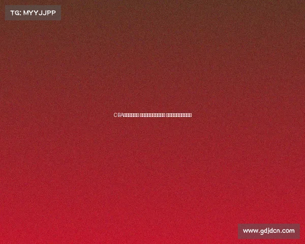 CBA赛季激战正酣 热血对决引爆球迷热情 新旧强队争锋谁能称霸